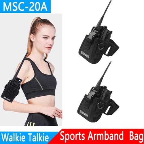 2PCS Upgrade Abbree MSC-20A Nylon Walkie Talkie Carry CaseFor Baofeng Two Way Radio UV-5R UV-82 BF-888S Series Radio Case