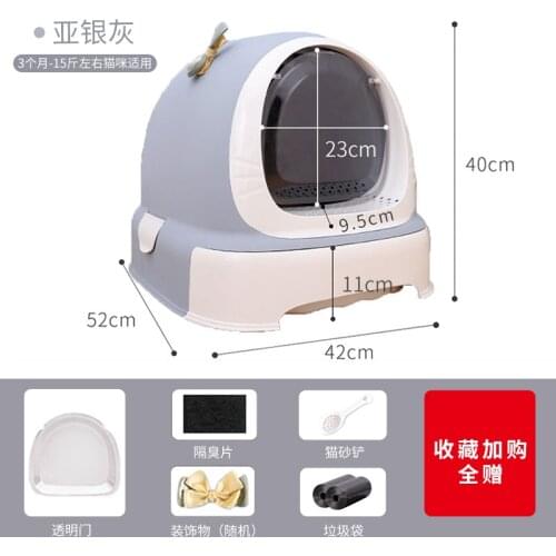 Fully Enclosed Cat Litter Box Enclosure Furniture House Large Training Cat Litter Box Closed Arenero Gato Pet Products BD50CB