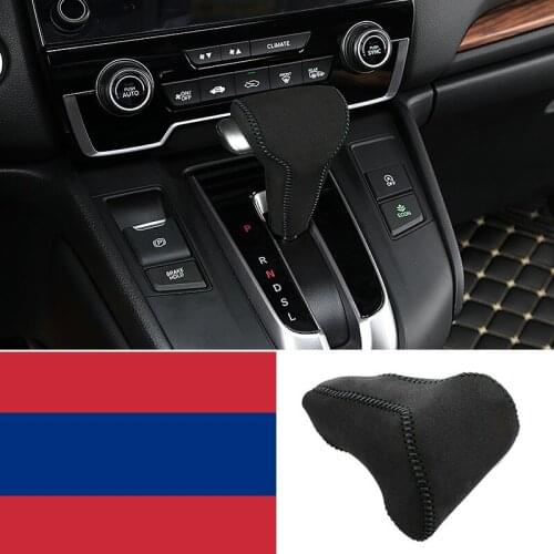 For Honda 17-21 CRV suede hand-stitched gear cover gear cover modified protective cover