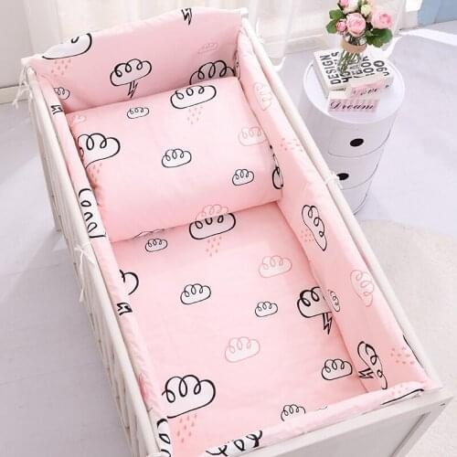 6/9PCS Pink Cloud baby bumper crib bedding Infant Bedding Set Newborn Cartoon protector baby decoration 120*60/120*70cm