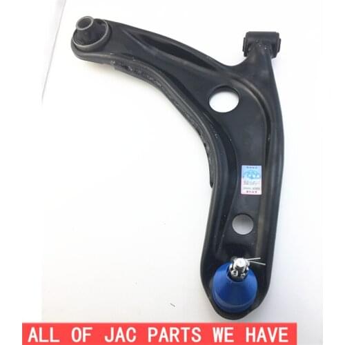 JAC S2 Right Lower Arm/Arms 2901200U8910