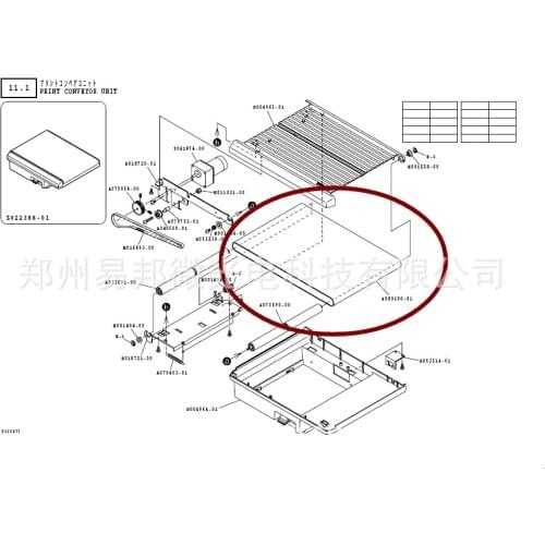 A080690-01 A080690 Belt For Noritsu QSS 3501 3501F 3502 3503 FUJI 7200 Minilab