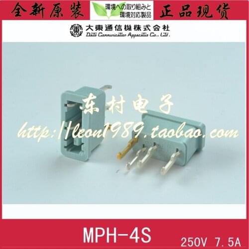 [SA]- new original Japanese - fuse fuse holder MPH-2S MPH-4S 250V 7.5A--20PCS/LOT