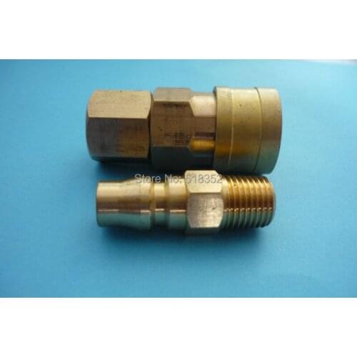 Water Pipe Snap Connector Couple Set Brass with 1/2" Thread for Sodick SSG WEDM-LS Wire Cutting Machine Parts