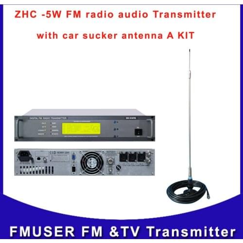 ZHC618F-5W 5W FM broadcast Transmitter exciter small professional fm radio station broadcasting
