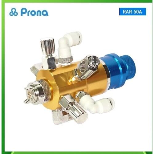 Prona RAR-50A-F/R1 High Function Low-Pressure Automatic Spray Gun,High Capacity HVLP Mini Spray Guns Car Painting Sprayers