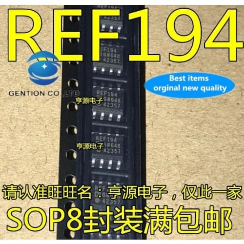 10PCS REF194GSZ REF194GS REF194 REF194G SOP-8 in stock 100% new and original