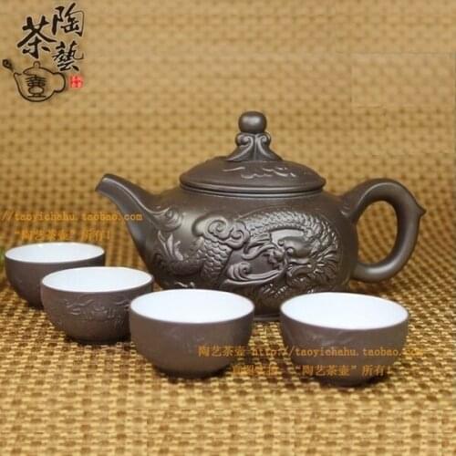 5 Pcs/set Chinese yixing Clay Kung Fu Set Teapot 1 Tea Pot 300ml + 4 Tea Cups 40ml Kettle Infuser Tea Ceremony