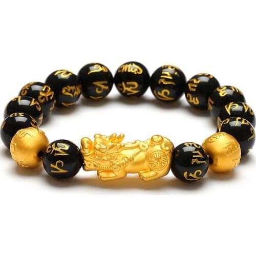 Wealth & Good Luck Chinese Fengshui Pixiu Bracelet Unisex Wristband Men Women Bracelets Obsidian Beads Bracelet Jewelry Gift