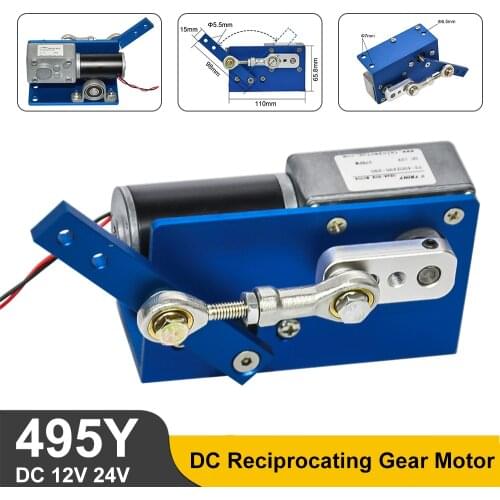 495Y DC 12V 24V Gear Motor Automatic Wobbler Machine 35 60 90 Degress with Brush for DIY Design DC Reciprocating Gear Motor