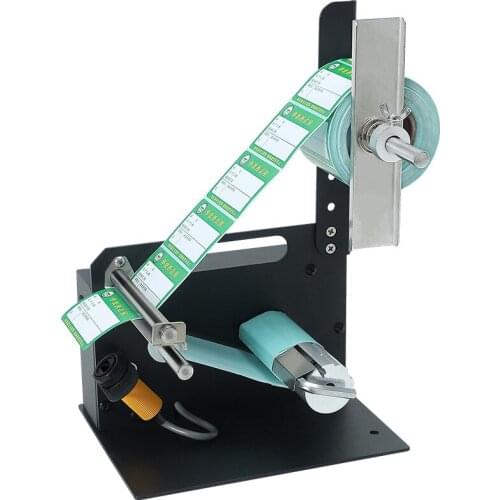 Desktop Label peeling machine sticker label tear bar code paper separator count 220V