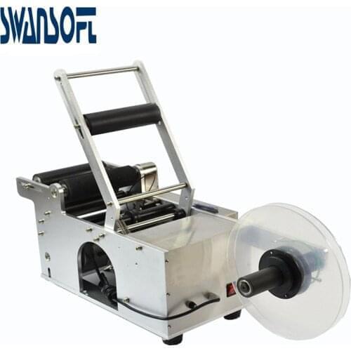 SWANSOFT Semi-Automatic Sticker Round Bottle Labeler Tube Can Labeling Machine Customized Labeling 110V / 220V