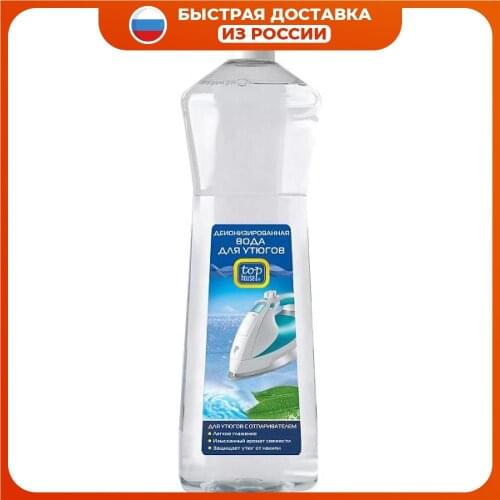 TOP HOUSE Laundry Equipment