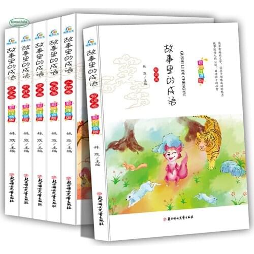 6 Pinyin Books Chinese Short Story: Virtue + Diligence + Wisdom + Hero + Myth + Fable/ Chinese Idioms in the story