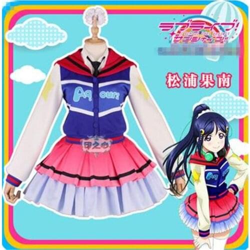 LoveLive!Sunshine Next SPARKLING Over the Anime Cosplay Costume Kanan Matsuura Shirt+Skirt+Coat lovely full sets