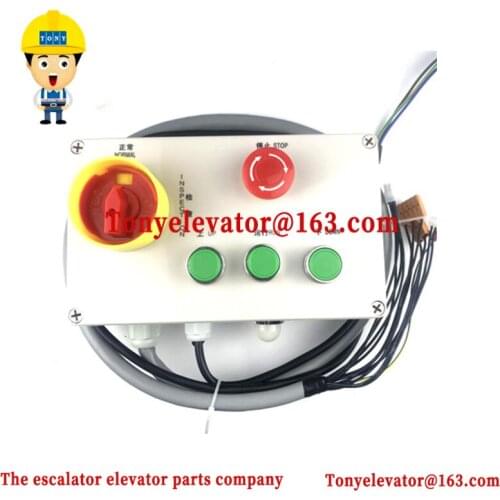 Elevator maintenance box assembly KM713856G01 Use for KONE