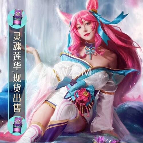 Advance sale game League of Legends cos costume LOL Ahri the Nine-Tailed Fox cosplay clothing