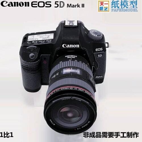 Board camera 3D puzzle paper model DIY handmade origami paper art Toys