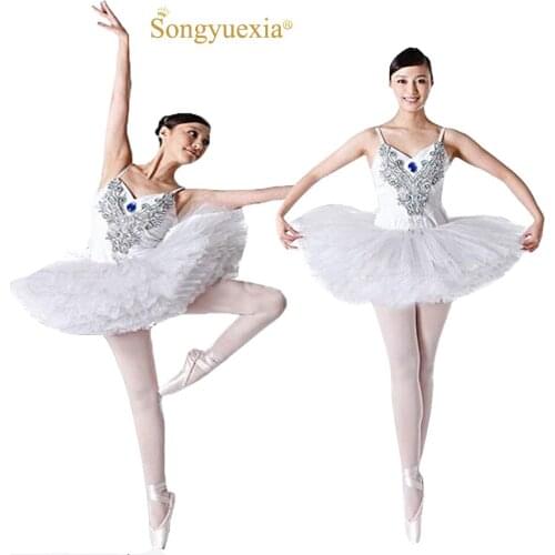 2017 Songyuexia New ballet adult skirt fluffy dress ballet costume Tutu Swan Lake dance costume Performance ballet tutu skirt