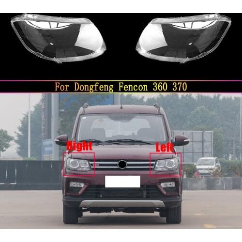Front Car Bright Head Light Shade Shell Caps Headlamp Lamp Cover Lampshade Headlight Glass Case For Dongfeng Fencon 360 370