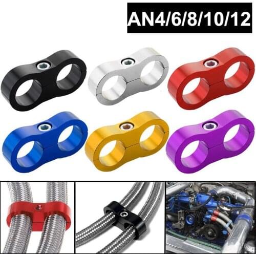 1PC Universal AN4 AN6 AN8 AN10 AN12 Billet Oil Fuel Water Hose Tube Seprator Divider Clamp Aluminum Line Separator Auto Parts