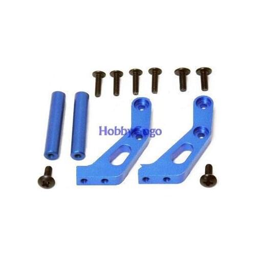 HSP part 285044 Upgrade Aluminum Wing Stay for 1/16 RC Car Buggy Truck