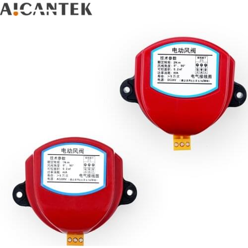 1PC/2PCS 220V/12V/24V Actuator For Air Damper Valve Electric Duct Motorized Wind Driver 1NM For Ventilation Pipe