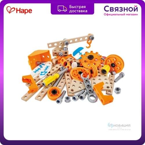 Завинчивающиеся конструкторы Hape China At AliExpress