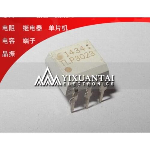 Xinyuan TLP3042 light coupling into DIP5 optoisolator photoelectric coupling 10PCS/LOT
