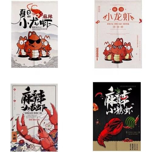 Crayfish Spicy Crab Restaurant Door Curtain Kitchen Partition Curtain Half Panel Curtain Home Decoration Geomantic Curtain