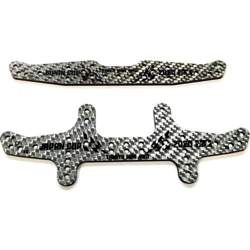 Front/rear Multiroller setting stay 1.5mm J cup 2020 self-made HG silver Carbonfor tamiya mini 4wd model 95131 95132