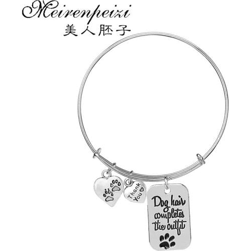 'Dog Hair Completes The Outfit 'Vintage Bracelet Bangle Dog Lovers Bracelet Dog Owner Bangle Perfect Gift for Women Men