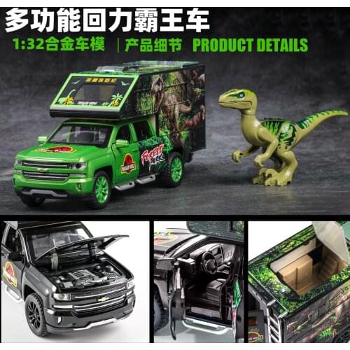1:32 high simulation building block Tyrannosaurus with transport vehicle Raptor sound and light childrens alloy toy model car
