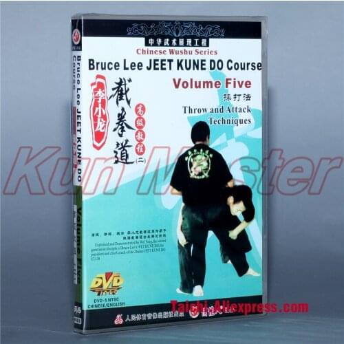 Bruce Lee Jeet Kune Do-high Grade Cours Volum Five,Throw and Attack Techniques 1 DVD,Martial Arts Teaching Disc,English Subtitle
