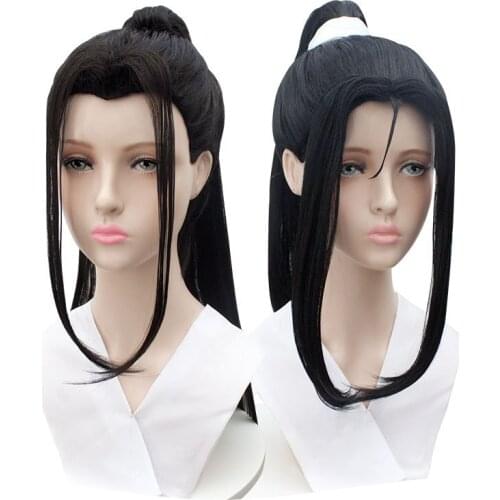 NEW Styled Grandmaster of Demonic Cultivation Wen Ning Wen Qing Cosplay Hair Wig Ponytail GIFTS