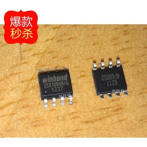 10PCS New original authentic 25X10BVNIG W25X10BVSNIG SOP8