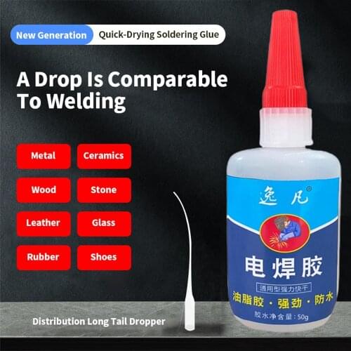 50g New Strong Adhesive Welding Glue for Plastic Wood Metal Rubber Tire Repair Super Glue Kit Soldering Agent Universal Glue