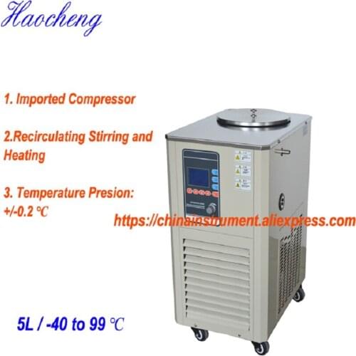 Free shipping, 5L / -40 to 99 degree Low Temperature Stirring Reaction Bath