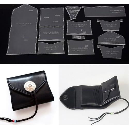 DQB-03 Short Wallet Acrylic Template Wallet Leather Pattern Acrylic Leather Pattern Leather Templates for Bags