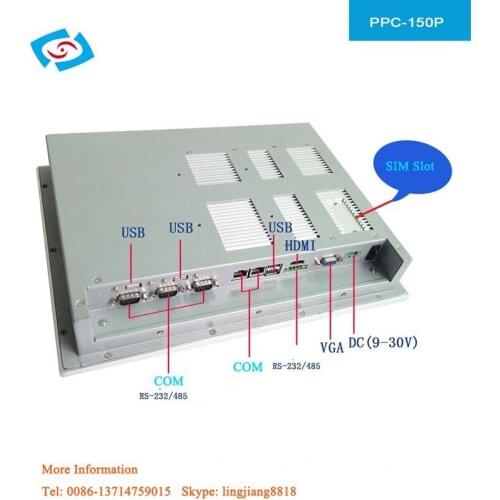 Hot Industrial Fanless 15 inch LCD All in one PC Touch Panel PC PPC-150P