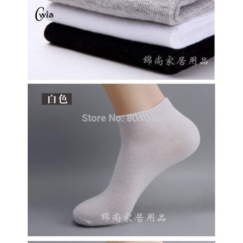 Summer winter Soft Colorful socks mens socks bamboo cotton for Ankle invisible men socks stockings 1pair=2pcs US17