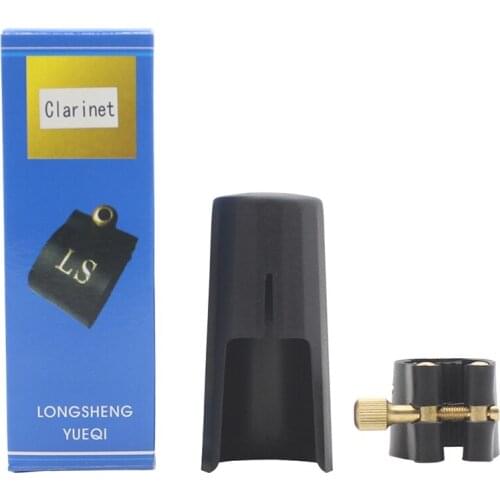 New Bb Clarinet Leather Ligature Fastener with Plastic Cap for Sax Mouthpiece Woodwind Parts Accessories(Retail Package)
