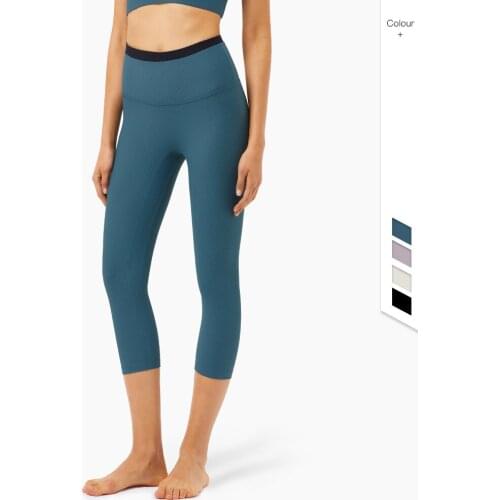 2021 New Style Ribbed Color Matching Nude Feeling Womens High Waist Peach Hips Sports Fitness Cropped Yoga Pants