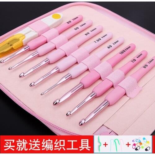 Crochet Tools Set Handcraft Sweaters Knitting Wool Non-Slip Material Package