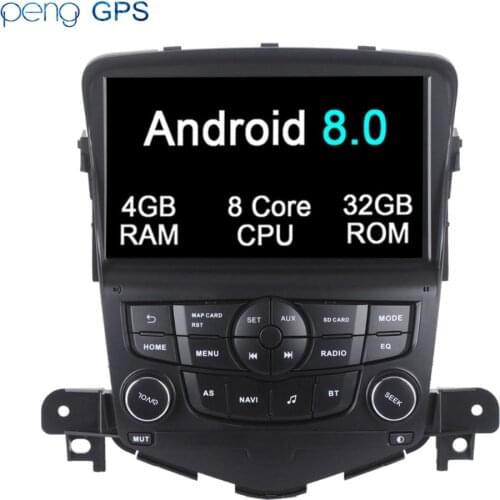 2 din Android 7.1 8.0 Car Radio GPS Navigation Headunit for Chevrolet Cruze 2008-2012 SatNav Multimedia Car Stereo Video Audio