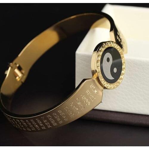 Taoist retro Tai Chi Yin Yang eight diagrams bracelet, Amulet Bracelet