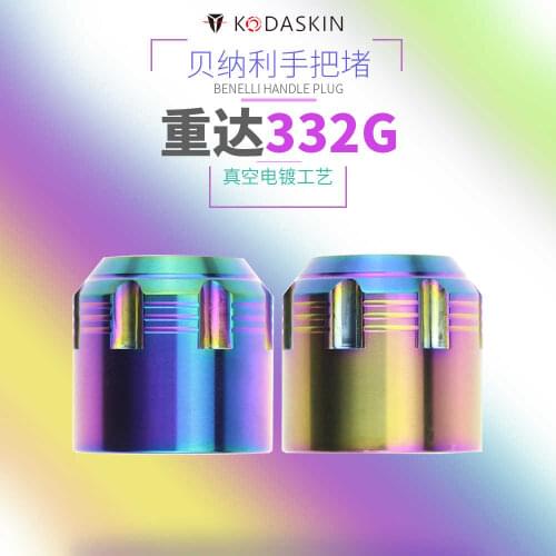 For Cfmoto Agpriya Sr Max250 250sr Modified Handlebar Plug Balance End Gts300