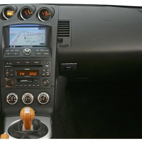 Carbon Fiber Co-pilot Storage Box Frame Cover Trim for Nissan 350z 2006-2009 Interior Decoration Car Accessories Car Sticker