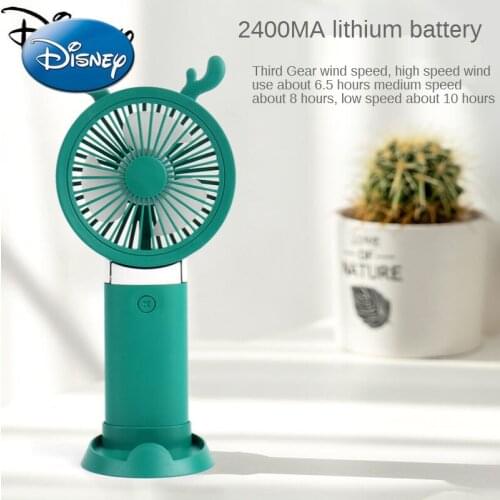 Disney cartoon Mickey Mouse mini fan small handheld portable big wind mute fan usb charging student dormitory