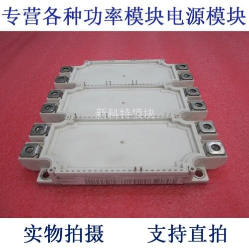 FS225R12KE3_S1 225A1200V IGBT module